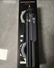 智國者【熱銷(xiāo)300W+】自拍桿手機支架三腳360度旋轉防抖自動(dòng)跟拍攝落地便攜式旅游直播神器旅行小巧演唱會(huì ) 曬單實(shí)拍圖