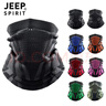 JEEP SPIRIT騎行面罩男士防風(fēng)保暖透氣圍脖女冬季防寒護頸脖套女士圍巾新款 黑灰套裝（面罩+手套） 均碼 曬單實(shí)拍圖