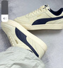 彪馬（PUMA）經(jīng)典美式休閑小白鞋男女新款冬運動(dòng)板鞋CAVEN 391939 杏仁糖色-海軍藍-09 39 曬單實(shí)拍圖
