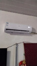 Leader空調海爾智家出品3匹空調掛機 變頻快速冷暖大風(fēng)量 智能自清潔空調壁掛式 3匹 三級能效 72MDA83 曬單實(shí)拍圖