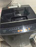 Haier海爾波輪洗衣機8公斤大神童全自動(dòng)洗脫一體漂甩合一智能稱(chēng)重量衣進(jìn)水流強度可調租房宿舍家用統帥 抗菌仿生過(guò)濾器+15分鐘速洗+強力洗+童鎖+桶自潔 曬單實(shí)拍圖
