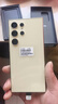三星（SAMSUNG）Galaxy S24 Ultra 新品 全網(wǎng)通5G智能手機旗艦拍照2億像素百倍變焦庫存商務(wù)大屏游戲手機 Spen書(shū)寫(xiě) 鈦羽黃 12+512G 國版雙卡 曬單實(shí)拍圖