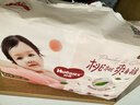 好奇（Huggies）鉑金裝小桃褲成長(cháng)褲XXL74片(15kg以上)尿不濕【透爽散熱】 曬單實(shí)拍圖