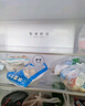 美的（Midea）480升十字門(mén)冰箱一級能效風(fēng)冷無(wú)霜雙變頻抗菌凈味以舊換新BCD-480WSPZM(E)國家補貼 曬單實(shí)拍圖