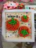 博教（BOJIAO）兒童手工diy毛球畫(huà)貼鉆粘貼畫(huà)制作材料包女孩玩具自制鉆石貼畫(huà)相框幼兒園生日六一兒童節禮物 柿子 曬單實(shí)拍圖