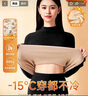 古今（GUJIN）冬季女士保暖內衣套裝老年大碼半高領(lǐng)加絨加厚秋衣秋褲零下保暖衣 曬單實(shí)拍圖