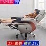 L LANLIN 藍林家居辦公室電動(dòng)真皮老板椅可躺可睡180度舒適久坐不累家用商務(wù)總裁椅 米色-手動(dòng)款-貓抓皮-更耐用 曬單實(shí)拍圖