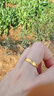 周六福（ZLF）新年禮物  黃金戒指足金情侶對戒SimpleLove結婚戒指活口 計價(jià)T 單只 女戒14號 - 3.37g 曬單實(shí)拍圖