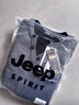 JEEP SPIRIT吉普假兩件毛衣男秋冬季V領(lǐng)針織衫男內搭套頭毛線(xiàn)衣 深灰 XL 曬單實(shí)拍圖