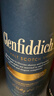 格蘭菲迪（GLENFIDDICH）蘇格蘭單一麥芽威士忌 洋酒禮盒700ml 圣誕禮物送禮 格蘭菲迪21年700ML帶盒 曬單實(shí)拍圖