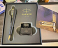 派克（PARKER）【新年禮物】鋼筆 簽字筆 辦公自用送禮定制生日禮物馬年禮盒 威雅XL幻夜黑金夾墨水筆+星星禮盒 曬單實(shí)拍圖