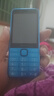 諾基亞（NOKIA）235 4G 移動(dòng)聯(lián)通電信全網(wǎng)通 2.8英寸雙卡雙待 直板按鍵手機 老人老年手機 學(xué)生手機 藍色 曬單實(shí)拍圖