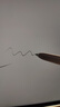 HUAWEI M-Pencil （第三代）平板創(chuàng  )作筆 華為手寫(xiě)筆 星閃技術(shù)超低時(shí)延 雪域白  曬單實(shí)拍圖