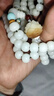 Vana白玉菩提子手串男女士108顆手鏈畢業(yè)新年情人節禮物送男女朋友 白霧川手串【十倉發(fā)貨/次日達】 曬單實(shí)拍圖