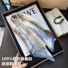 Calznklien真絲絲巾100%桑蠶絲小方巾女母親生日新年禮物高檔實(shí)用送媽媽長(cháng)輩 【藍韻素花】高級感禮盒裝 曬單實(shí)拍圖
