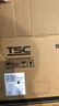 TSC (臺半)TE244/TE344條碼不干膠標簽打印機電子面單條碼機貨架簽固定資產(chǎn)打印機 TE344（300DPI） 曬單實(shí)拍圖
