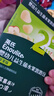 英氏（Engnice）嬰幼兒益生菌水果溶溶豆蘋(píng)果味 寶寶嬰兒零食輔食18g 6個(gè)月 曬單實(shí)拍圖