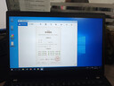 聯(lián)想Thinkpad (獨顯)T480T490T14s 輕薄便攜商務(wù)辦公游戲本 九成新二手筆記本電腦 T490s i7-8 16G 512G 輕薄95新 曬單實(shí)拍圖