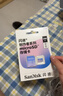 閃迪（SanDisk）創(chuàng  )作者系列 閃迪內存卡TF卡 行車(chē)記錄儀運動(dòng)相機無(wú)人機監控存儲卡 大疆pocket3內存卡 V30極速粉卡 256GB 曬單實(shí)拍圖