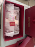 ubras虞書(shū)欣同款26迎新鉆石紅盒無(wú)尺碼內衣女本命年騏驥紅禮盒背勾 曬單實(shí)拍圖
