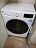 LG 9公斤全自動(dòng)滾筒洗衣機 475mm超薄 智能直驅變頻電機 一級節能能效 中途添衣小型宿舍家用 【無(wú)烘干無(wú)蒸汽】奢華白FCY90N2W 曬單實(shí)拍圖