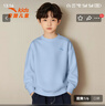 真維斯童裝男童長(cháng)袖t恤純棉2025新款兒童打底衫撞色上衣 春季運動(dòng)中大童衣服 【100%純棉】藏藍/哈哈K 170 曬單實(shí)拍圖