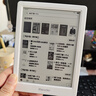 掌閱（iReader）Light4 Turbo 6英寸智能閱讀本 電子書(shū)閱讀器 墨水屏電紙書(shū) AI平板電腦學(xué)習看漫 便攜筆記本 告白 曬單實(shí)拍圖