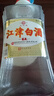 幾江中華老字號幾江牌60度4L桶裝窖藏江津白酒（純糧釀造） 60%vol 4L 1桶 曬單實(shí)拍圖