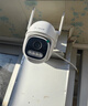 華為智選 鴻蒙智選小豚當家2K室外無(wú)線(xiàn)攝像頭 家用300萬(wàn)監控器360度無(wú)死角夜視全景室內戶(hù)外高清手機遠程 曬單實(shí)拍圖