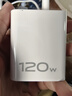 vivo120W充電器原裝X100X90X90proX Fold2/3proy100t閃充iQOO13/12/111/10/原配快充N(xiāo)eo9/8Z8/Z7充電頭 vivo 120W原裝充電器+原裝6A 曬單實(shí)拍圖