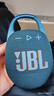 JBL CLIP5 音樂(lè )盒五代 藍牙音箱 戶(hù)外便攜 禮物 掛式音響 低音炮 jbl clip5 爵士藍 曬單實(shí)拍圖