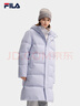 FILA斐樂(lè )官方RGB羽絨男女長(cháng)款羽絨服2025年冬情侶款連帽防寒保暖外套 曬單實(shí)拍圖