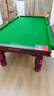 健倫【包安裝】臺球桌標準中式黑八家用桌球臺乒乓球桌二合一 曬單實(shí)拍圖
