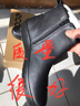 愛(ài)步（ECCO）男靴冬 舒適保暖男士短靴 冬季防滑羊毛靴 柔酷7號450314 黑色-01001 44 曬單實(shí)拍圖