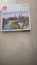 新國潮品減壓拼圖萬(wàn)里逍遙兒童手工禮物國潮紙質(zhì)拼圖百變小新 城市掠影1000片上海 曬單實(shí)拍圖