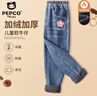 小豬班納（PEPCO）小豬班納女童褲子冬季2026新款女孩洋氣加厚長(cháng)褲女大童保暖牛仔褲 【加絨】淺藍/小粉花K 110 110【推薦體重32-43斤】 曬單實(shí)拍圖