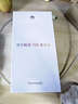 華為暢享 70X 尊享版  6100mAh華為巨鯨長(cháng)續航 麒麟8000芯片華為手機 流沙金 512GB【下單贈藍牙耳機】 曬單實(shí)拍圖