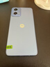 【99成新】摩托羅拉 聯(lián)想moto g34 5000mAh大電池 120Hz護眼大屏 5G手機 應用多開(kāi) 快充長(cháng)續航 無(wú)廣告 8+128GB 大海安卓【可查質(zhì)檢報告】 曬單實(shí)拍圖