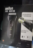 博朗（BRAUN）剃須刀3系3020S電動(dòng)刮胡刀往復式便攜男士生日禮物熱門(mén)商品新年禮物 黑色普通裝 曬單實(shí)拍圖