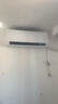 海爾凈省電空調 1.5匹 一級能效變頻 冷暖兩用 壁掛式空調 臥室掛機 國家補貼 以舊換新 KFR-35GW/E1-1 曬單實(shí)拍圖