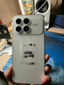 小米REDMI K90 驍龍?8至尊版 7100mAh大電池  青山護眼 白色 12GB+512GB 紅米5G手機 曬單實(shí)拍圖