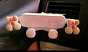 迪加倫卡通可愛(ài)車(chē)載手機支架女通用汽車(chē)出風(fēng)口導航重力車(chē)內好物用品大全 曬單實(shí)拍圖