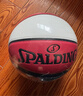 斯伯?。⊿PALDING）SPALDING籃球TF超越系列7號PU室內外兼用76-928Y 曬單實(shí)拍圖