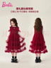 芭比女童拜年服冬季裙子高端公主裙紅色連衣裙女孩紅色生日禮服BY017 曬單實(shí)拍圖