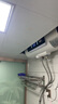 容聲電熱水器【免費上門(mén)安裝】熱水器家用扁桶型超薄變頻一級能效60升出租屋升級防漏電墻以舊換新補貼 50L 2000W 旋鈕調控+5倍增容+咨詢(xún)補貼 內膽漏水保8年 曬單實(shí)拍圖
