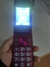 金立（Gionee）老年機4G全網(wǎng)通翻蓋老年手機 超長(cháng)待機 大字體大聲音大按鍵學(xué)生大屏老年人專(zhuān)用功能機V16 紅色 曬單實(shí)拍圖