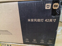 米家（MIJIA）小米米家風(fēng)扇燈吊扇燈隱形臥室42英寸全光譜Ra97燈具【包安裝】 曬單實(shí)拍圖