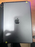 Apple蘋(píng)果ipad9/10/Pro2022/21/20款 /air5/mini7/6二手平板電腦 iPad 9代 曬單實(shí)拍圖
