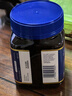 蜜紐康（Manuka Health）麥盧卡蜂蜜UMF7+MGO150+1KG進(jìn)口野生蜂蜜養胃【保稅速發(fā)】 進(jìn)口蜂蜜 1000g*1瓶 滿(mǎn)288元送杯子 清熱解暑 曬單實(shí)拍圖