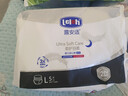 露安適（Lelch）日夜柔護羽柔褲安心褲L碼56片 夜用加大號嬰兒尿不濕拉拉褲 曬單實(shí)拍圖